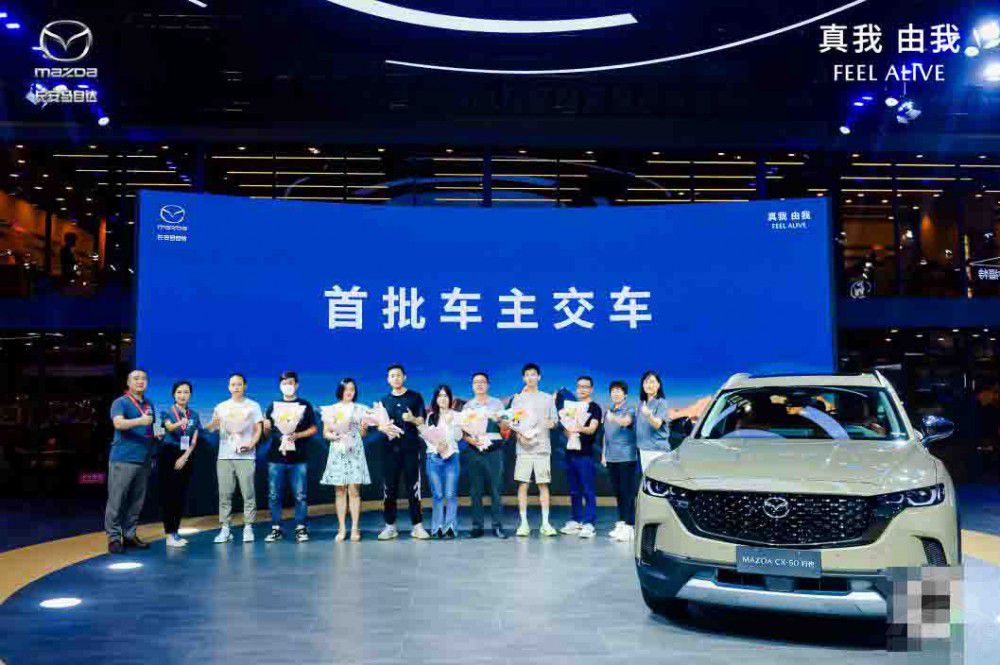 ���wSUV MAZDA CX-50��Ҳ�Wҫ������ɽ�ǡ�