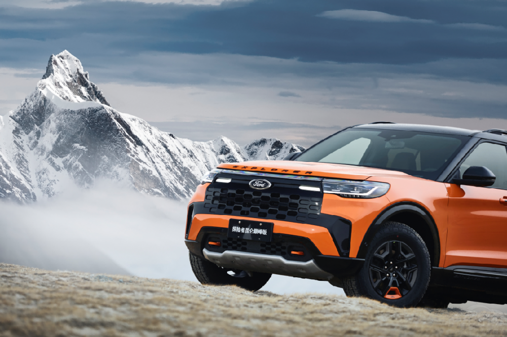 ����̽�U(xi��n)�������p����ذ�����ؑc܇չ��