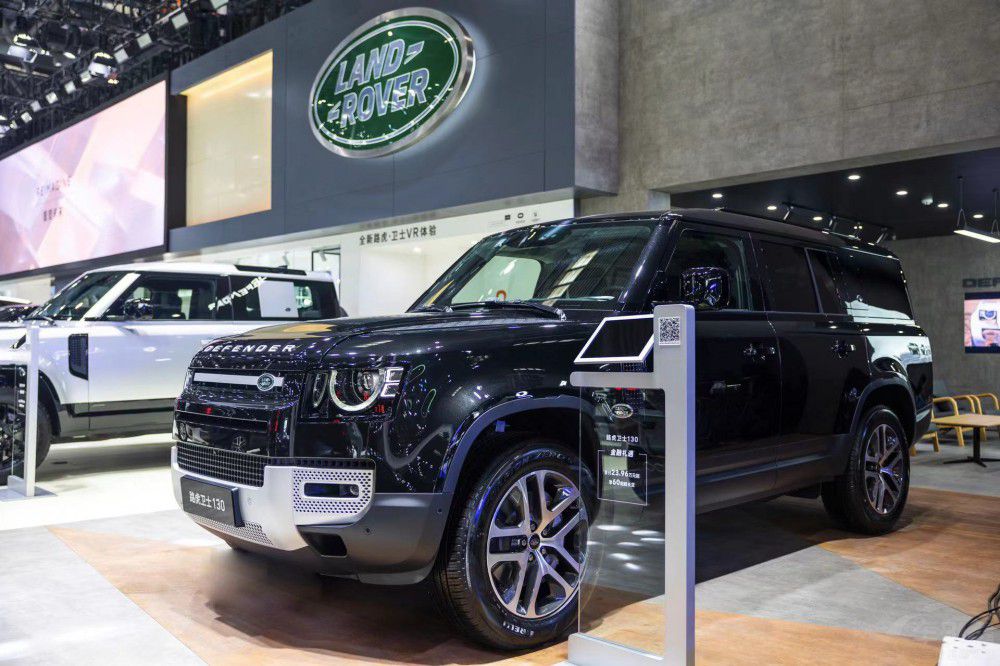 捷豹路虎攜多款重磅車型亮相2023重慶車展 捷豹路虎攜多款重磅車型亮相2023重慶車展