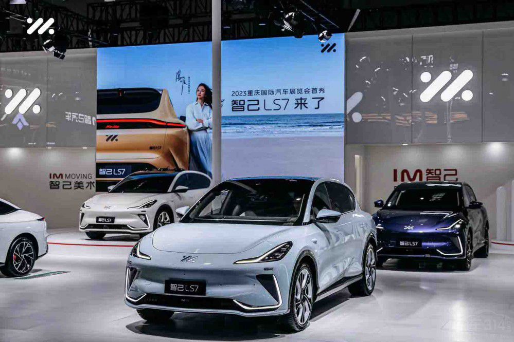 2023�ؑc��(gu��)�H܇չ���Ǽ�LS7��܇��(l��i)����