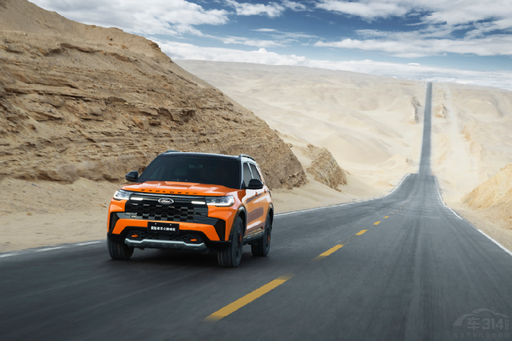 ����̽�U(xi��n)�������p����ذ�����ؑc܇չ��