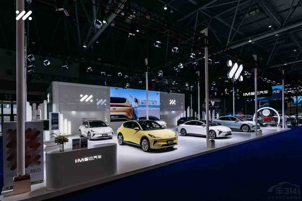 2023�ؑc��(gu��)�H܇չ���Ǽ�LS7��܇��(l��i)����