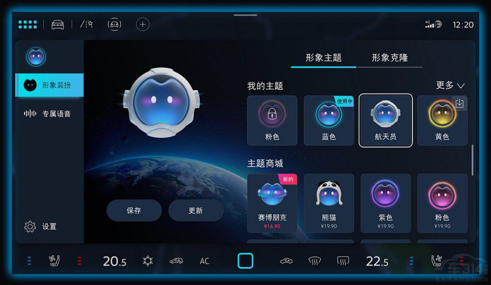 一汽-大眾ID.7 VIZZION西區(qū)亮相發(fā)布會 一汽-大眾ID.7 VIZZION西區(qū)亮相發(fā)布會