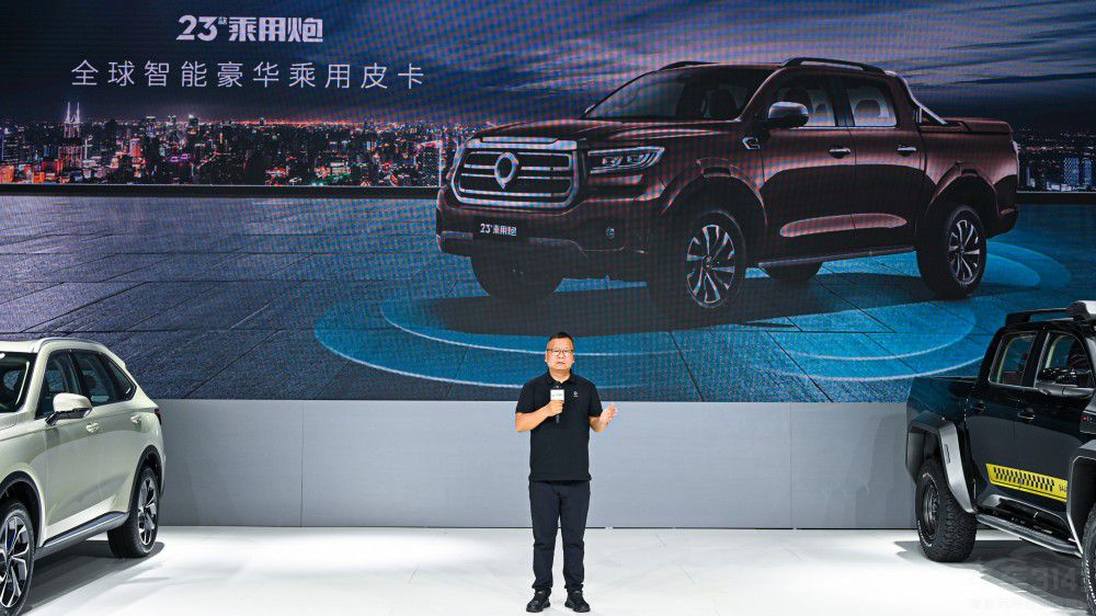 �L���ڳ���(qi��ng)Ƥ������@�G�����ؑc܇չ��