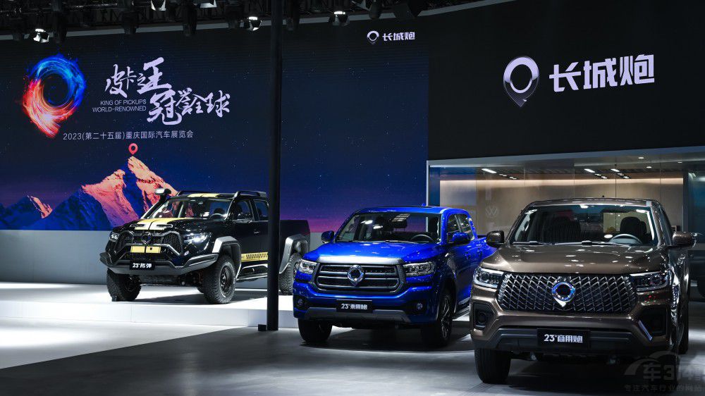 �L���ڳ���(qi��ng)Ƥ������@�G�����ؑc܇չ��