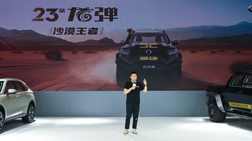 �L���ڳ���(qi��ng)Ƥ������@�G�����ؑc܇չ��