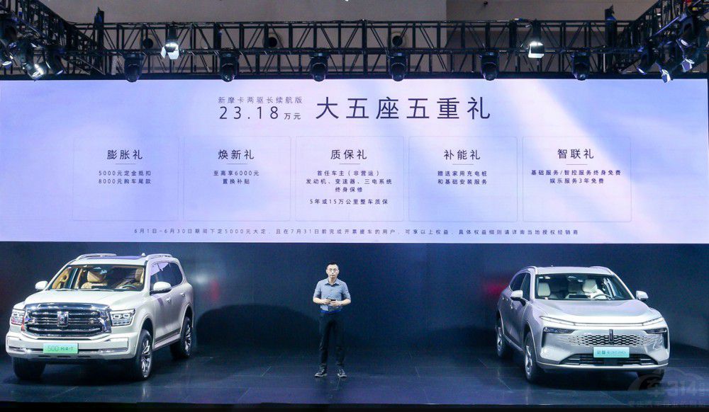 �m(x��)��(xi��)���{(l��n)ɽ�F(xi��n)�� �ؑc܇(ch��)չ��Ħ���^(q��)������