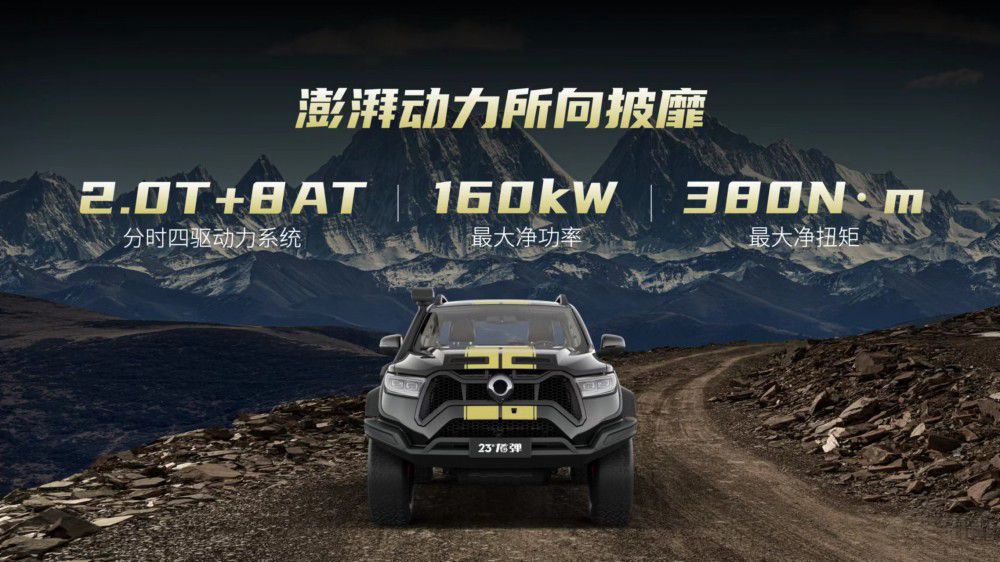 �L���ڳ���(qi��ng)Ƥ������@�G�����ؑc܇չ��