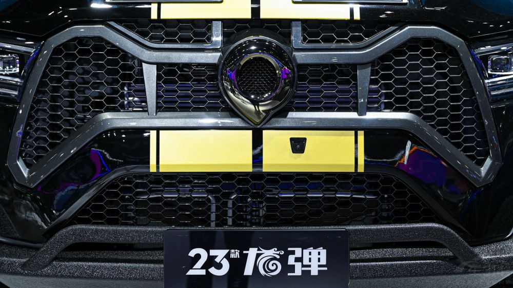 �L���ڳ���(qi��ng)Ƥ������@�G�����ؑc܇չ��