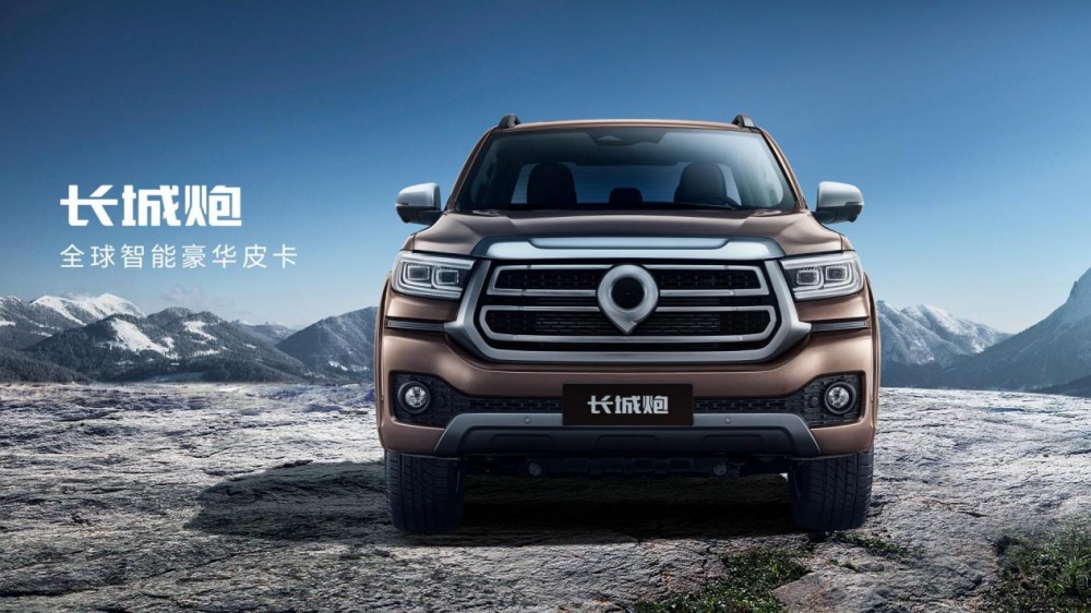 �L���ڳ���(qi��ng)Ƥ������@�G�����ؑc܇չ��