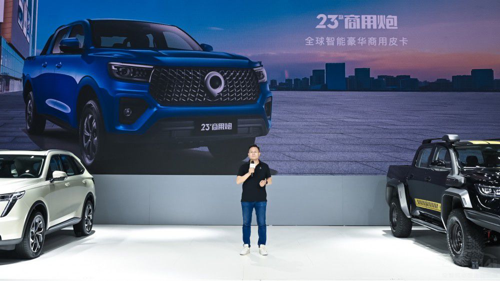 �L���ڳ���(qi��ng)Ƥ������@�G�����ؑc܇չ��