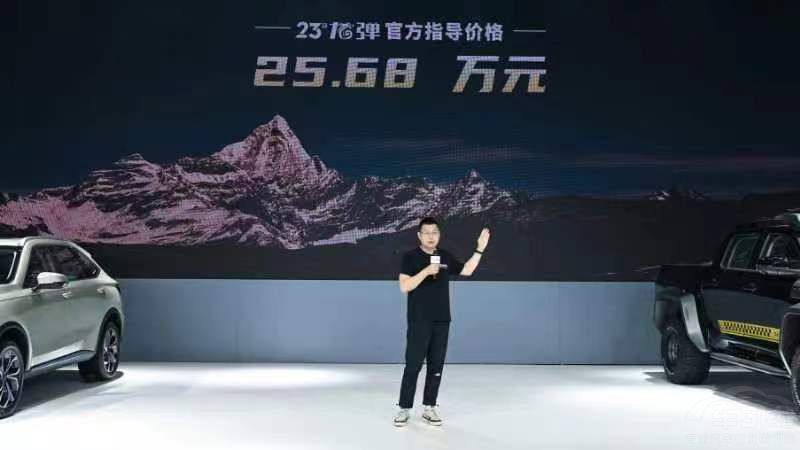 �L���ڳ���(qi��ng)Ƥ������@�G�����ؑc܇չ��