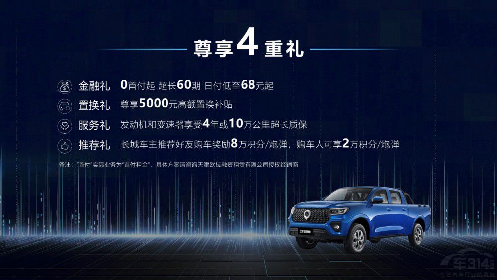 �L���ڳ���(qi��ng)Ƥ������@�G�����ؑc܇չ��