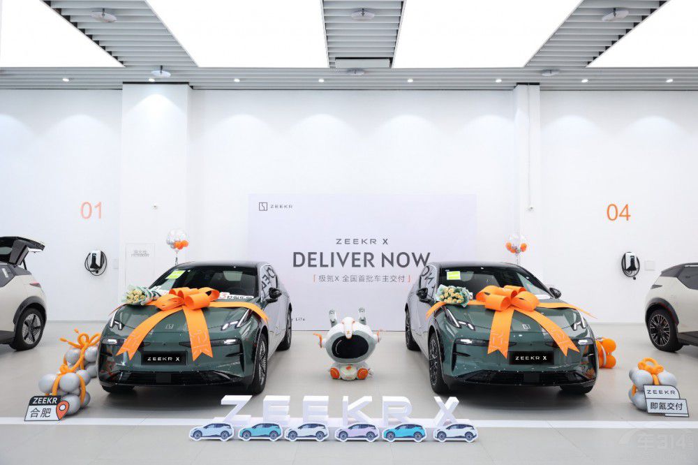 ȫ��(gu��)25��ͬ�� �O�X��ʽ�_(k��i)�������Ñ�(h��)����