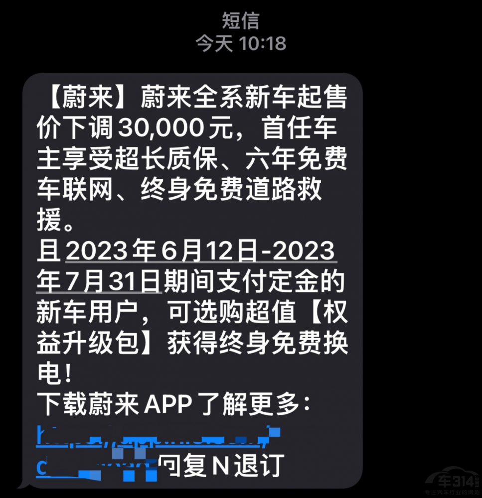 ȡ�����M(f��i)�Q� ε���ٽ����f�ж�󺬽�����