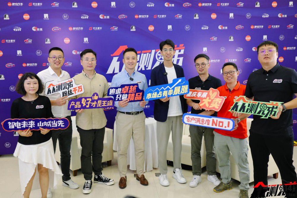 ꐹ���{(l��n)ɽ����Ħ��������M(j��n)���ăɘ�