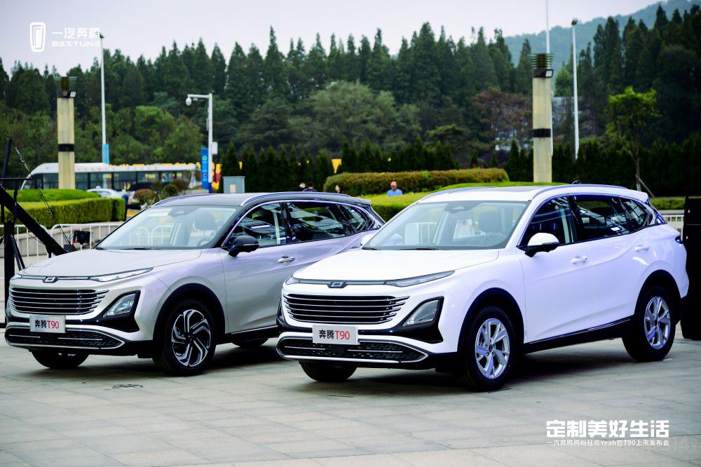 10�fԪ�� ���vT90��(chu��ng)�����ж�����������