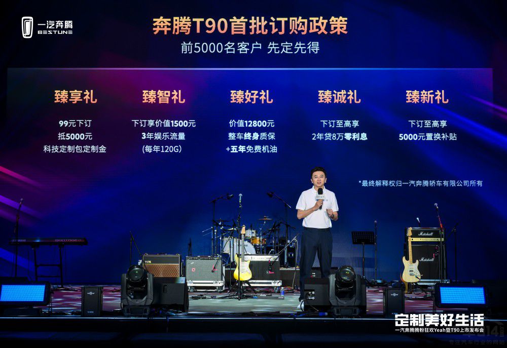 10�fԪ�� ���vT90��(chu��ng)�����ж�����������