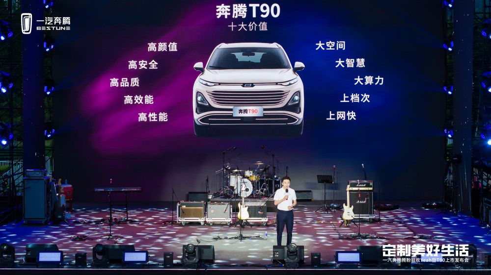 10�fԪ�� ���vT90��(chu��ng)�����ж�����������