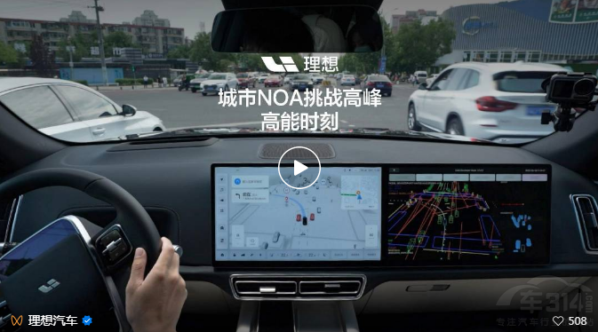 ����L8�Ñ��ġ�����ݔ�� ����߀�ܓζ�ã�