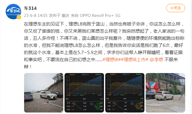 ����L8�Ñ��ġ�����ݔ�� ����߀�ܓζ����