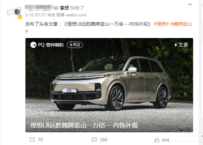 ����L8�Ñ��ġ�����ݔ�� ����߀�ܓζ����