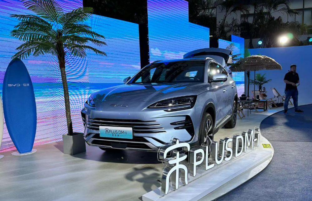 �Q��(bi��o)�������־ ��PLUS�c�����ֵ��P�s