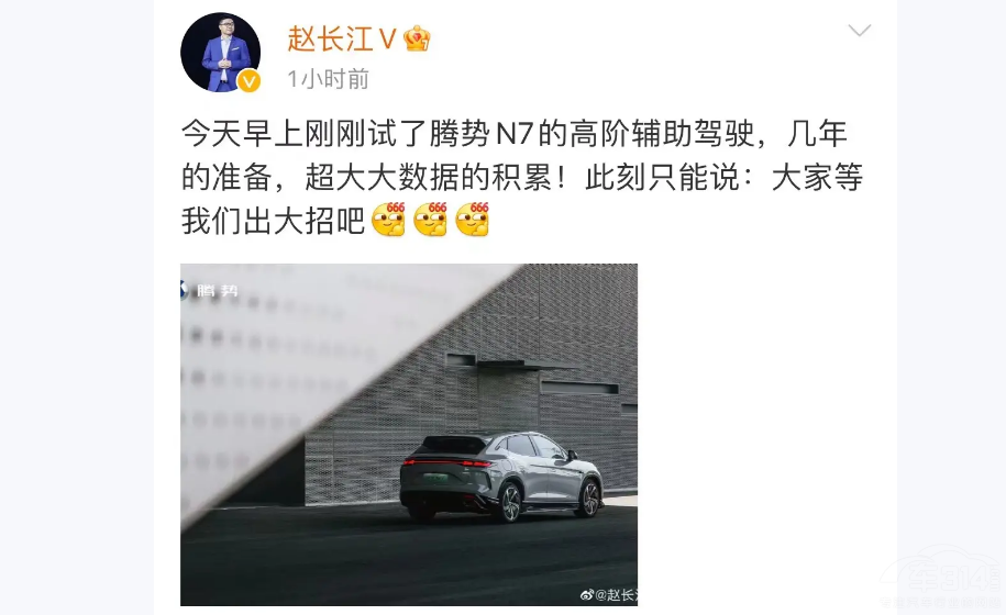 �v��N7Ҫɶ��ɶ ����y�ԏ�(f��)��D9�ĳɹ���