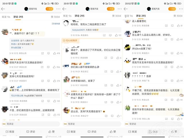 ��������1% С����܇�ܷ�D��һϯ֮����