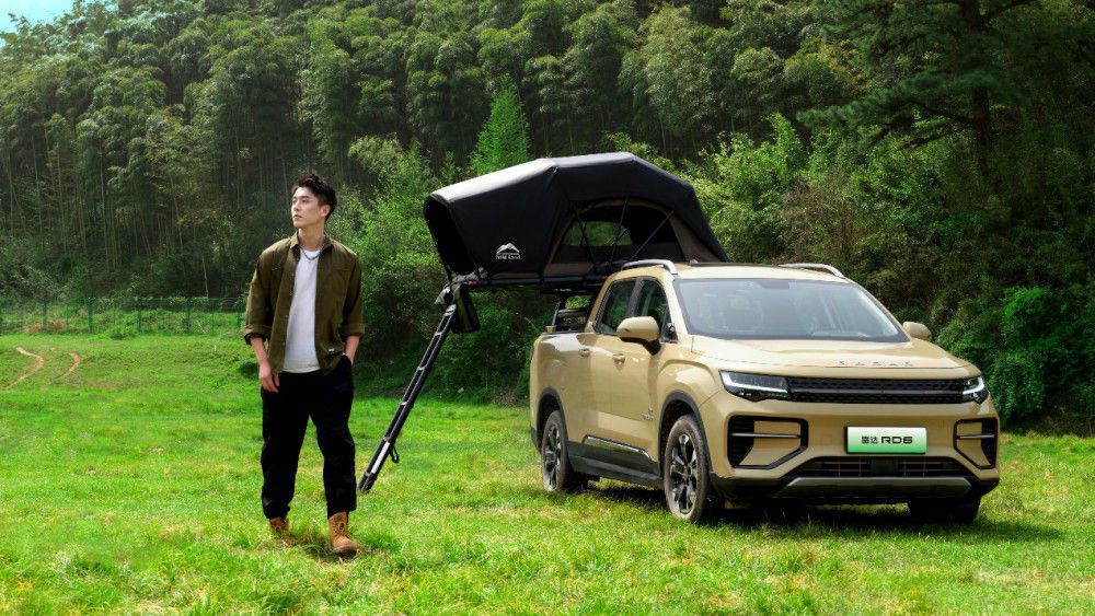 ���i������¶�I���w� ���_RD6�Ͼ�������܇