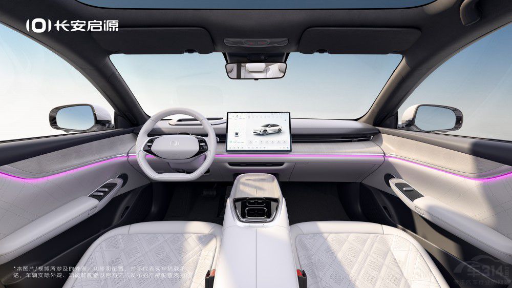 寬體優(yōu)雅車身 長安啟源A07官方美圖發(fā)布 寬體優(yōu)雅車身 長安啟源A07官方美圖發(fā)布