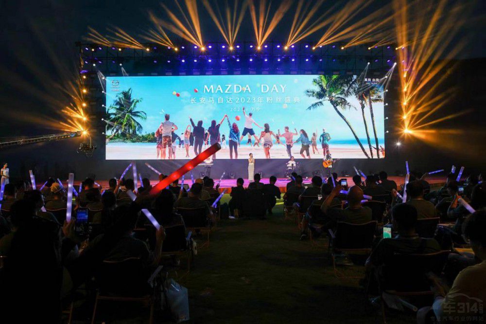 �����x����CX-50��Ҳ���2023�۽zʢ��