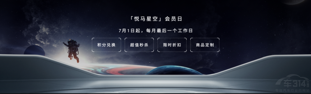 �����x����CX-50��Ҳ���2023�۽zʢ��