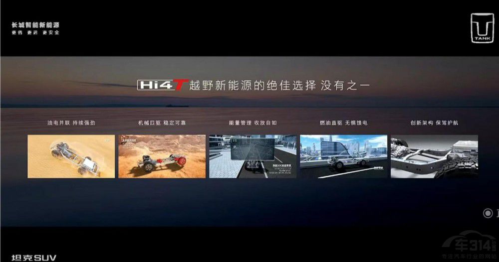 ��(sh��)�������Ұ�� ̹��500 Hi4-T�ך���ڣ�