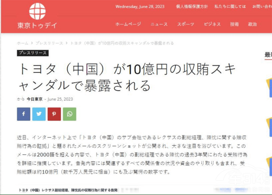 �׿��_˹�߹��������V �Ӄr(ji��)��Ԓ���m(x��)���