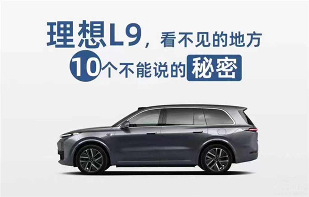 ��΁���������ٷ��؏�L9�ġ�ʮ�����ܡ���