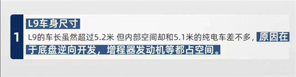 ��΁���������ٷ��؏�L9�ġ�ʮ�����ܡ���