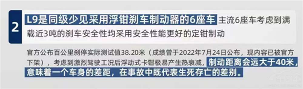 ��΁���������ٷ��؏�L9�ġ�ʮ�����ܡ���