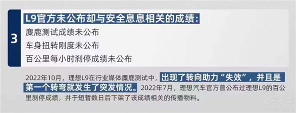 ��΁���������ٷ��؏�L9�ġ�ʮ�����ܡ���