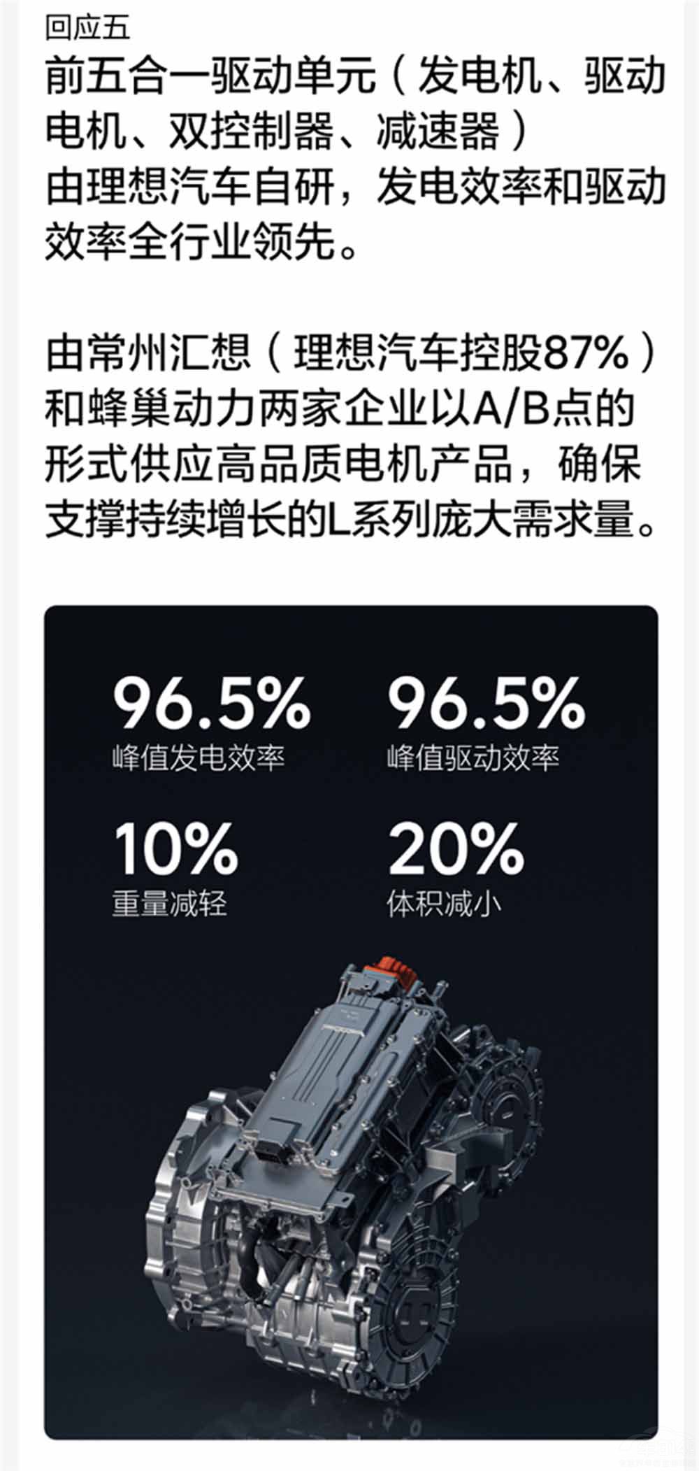 ��΁���������ٷ��؏�L9�ġ�ʮ�����ܡ���