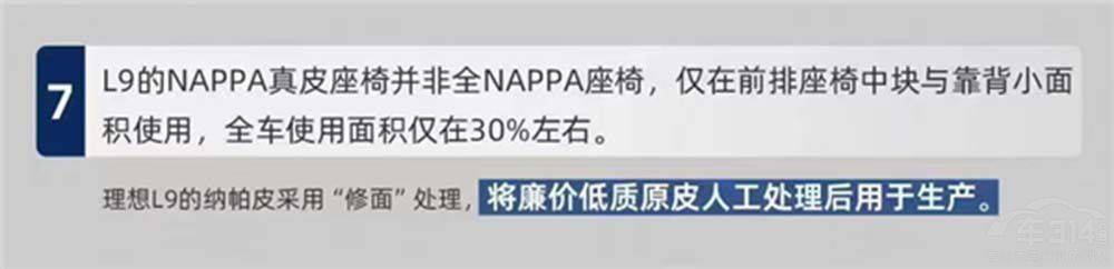 ��΁���������ٷ��؏�L9�ġ�ʮ�����ܡ���