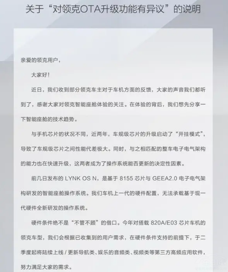 ͬ��܇�C(j��)��(w��n)�} �������I(l��ng)�˵đB(t��i)�Ƚ�Ȼ��ͬ