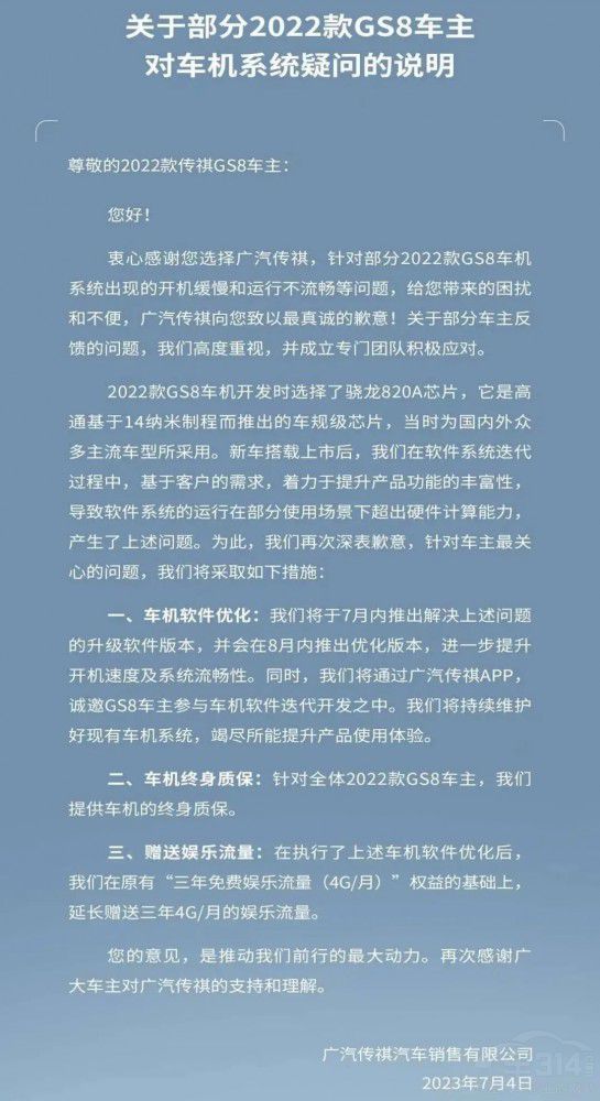 ͬ��܇�C(j��)��(w��n)�} �������I(l��ng)�˵đB(t��i)�Ƚ�Ȼ��ͬ