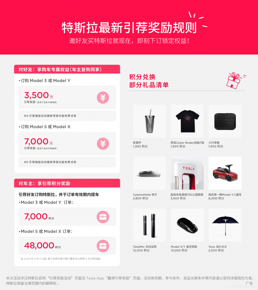 ��˹���Ì���������ȼ����܇�y(t��ng)�Εr����