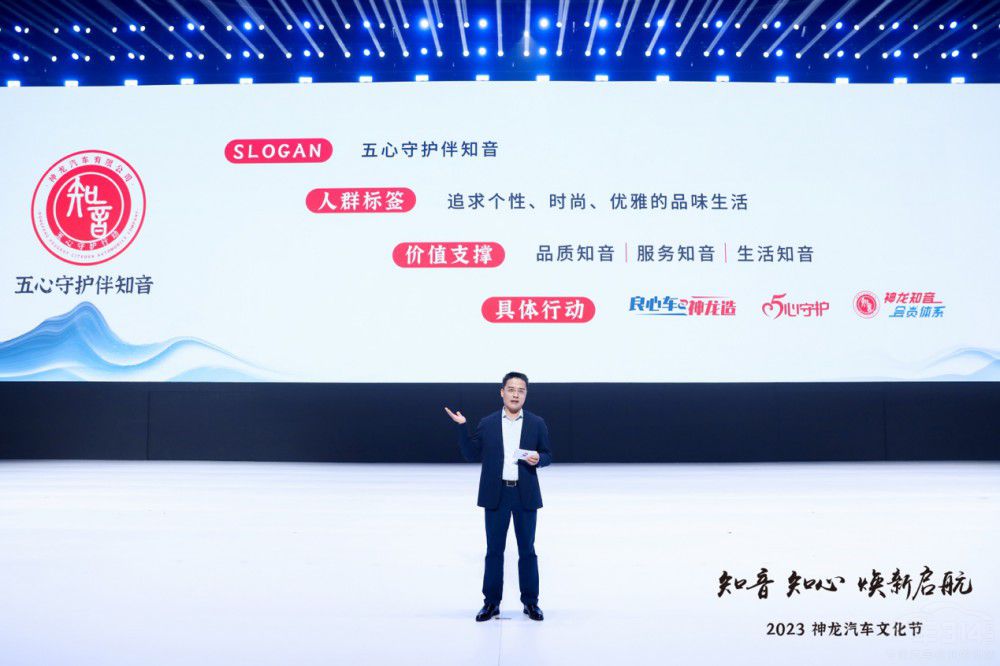 創(chuàng)造更多機(jī)會(huì) 新408全民合伙人誠(chéng)意十足 創(chuàng)造更多機(jī)會(huì) 新408全民合伙人誠(chéng)意十足