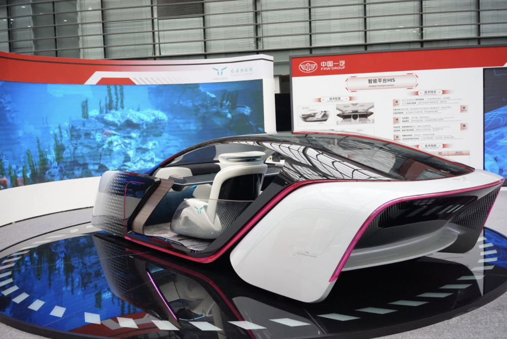 牢記囑托 創(chuàng)新成果引航中國(guó)一汽躍遷發(fā)展 牢記囑托 創(chuàng)新成果引航中國(guó)一汽躍遷發(fā)展