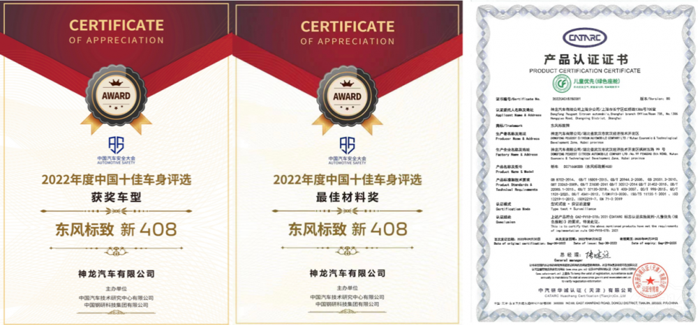 創(chuàng)造更多機(jī)會(huì) 新408全民合伙人誠(chéng)意十足 創(chuàng)造更多機(jī)會(huì) 新408全民合伙人誠(chéng)意十足