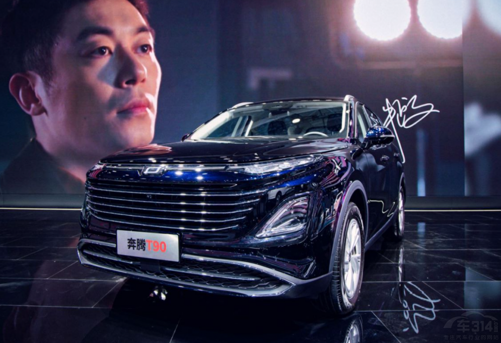 ��܇���� һ�����v�������2023�L��܇չ