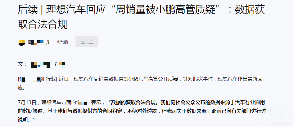 �o��(qu��n)���Ե����N�����[�����ܷ��m�ɶ�ֹ��