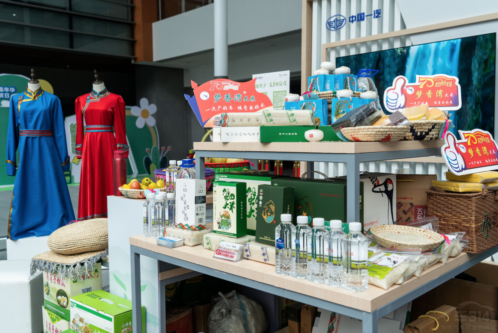 �Ї�һ�����؟(z��)�������Ї�һ�������e��